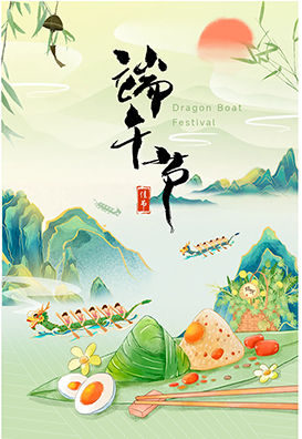 粽香傳文化，龍舟聚合力-維博公司旱地龍舟活動